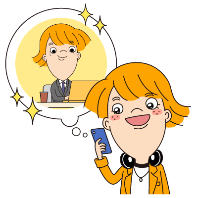 こんな仕事をしてみたい!