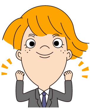 就職活動の一環に!
